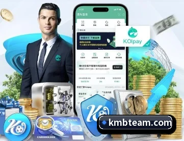 酷游KU网页 APP