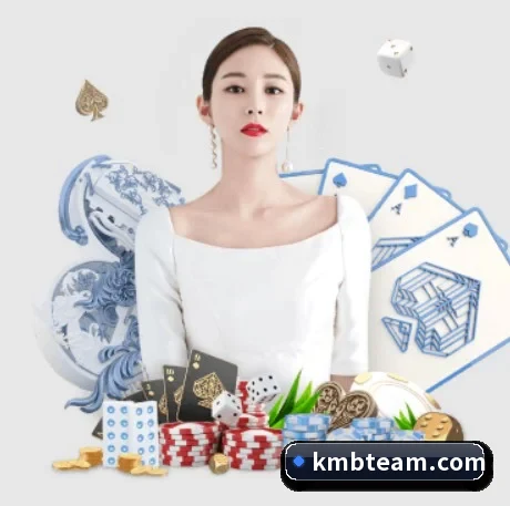 酷游KU网页 APP