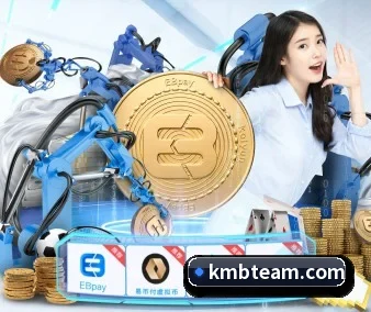 酷游KU网页 APP 界面